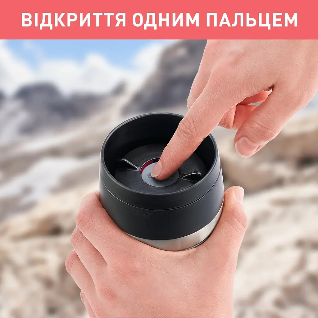Термочашка Tefal Travel Mug Classic Twist 360 мл коралловая (N2024410) - фото 6