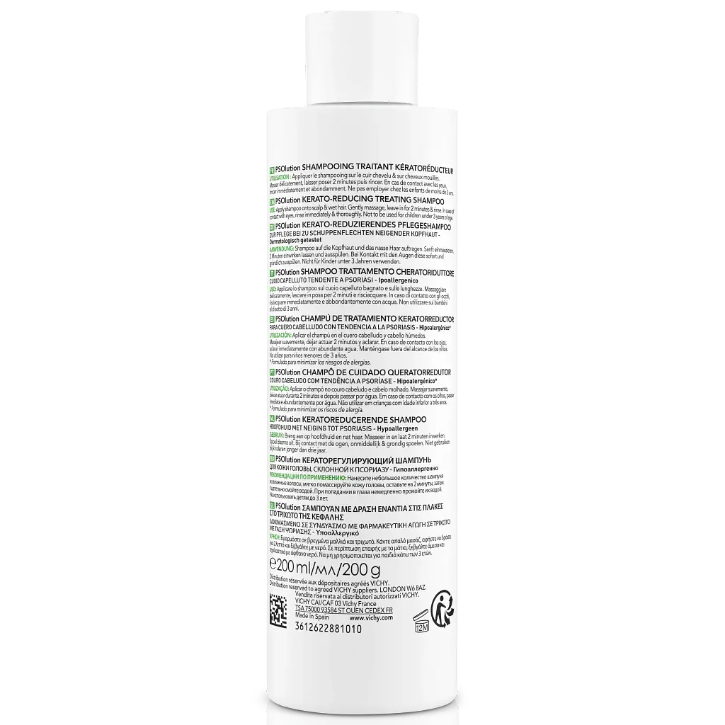 Кератолитический шампунь Vichy Dercos PSOlution Kerato-Reducing Treating Shampoo для кожи головы с проявлениями шелушения и зуда 200 мл (MB439800) - фото 3