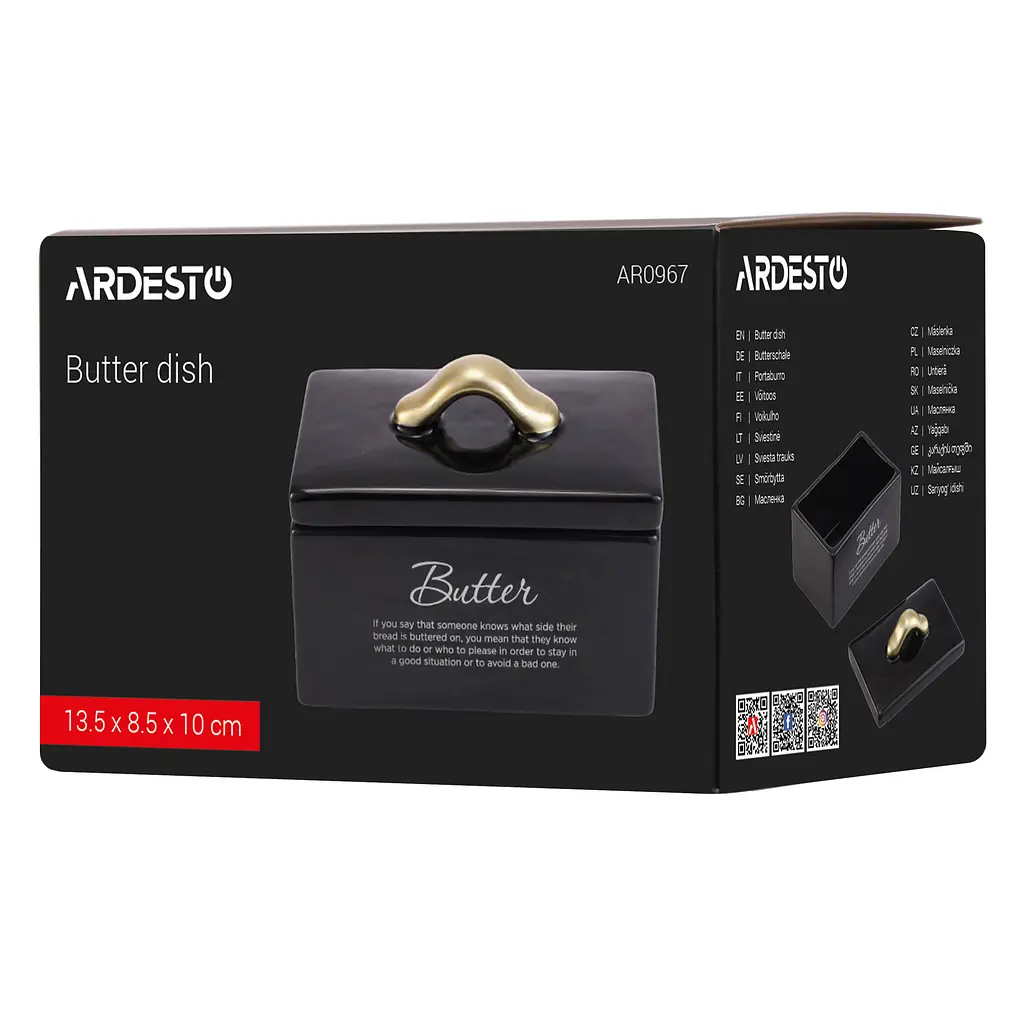Маслянка Ardesto 13.5х8.5х10 см кераміка чорна (AR0967) - фото 3