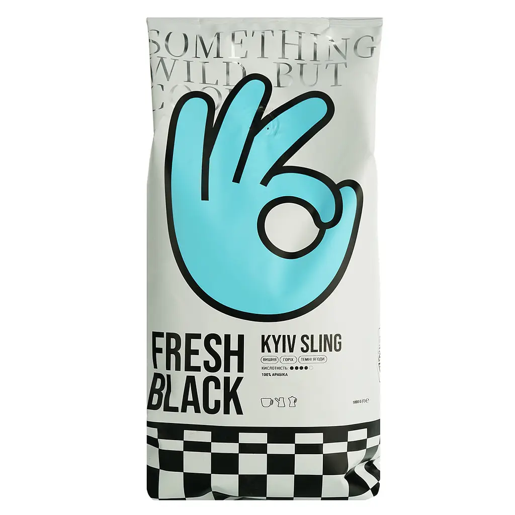 Кава в зернах Fresh Black Blend Kyiv Sling new 1 кг - фото 2