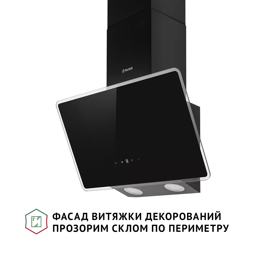 Вытяжка декоративная наклонная PERFELLI VICCO 5HSR NERO - фото 3