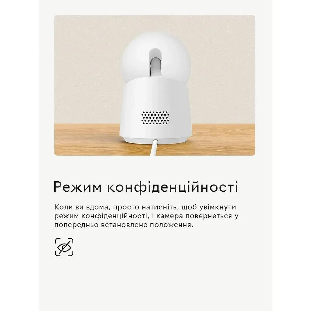 Внутрішня IP-камера Eufy Security C220 2K 360° PTZ Plug-In Security Wi-Fi Camera (T8W11) - фото 9