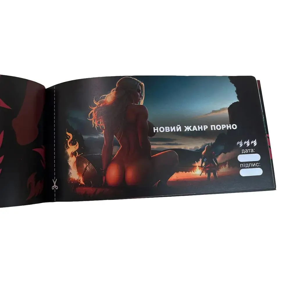 Чековая книжка PlayRoom Секс желаний Новый уровень PLR-0002 50 чеков - фото 5