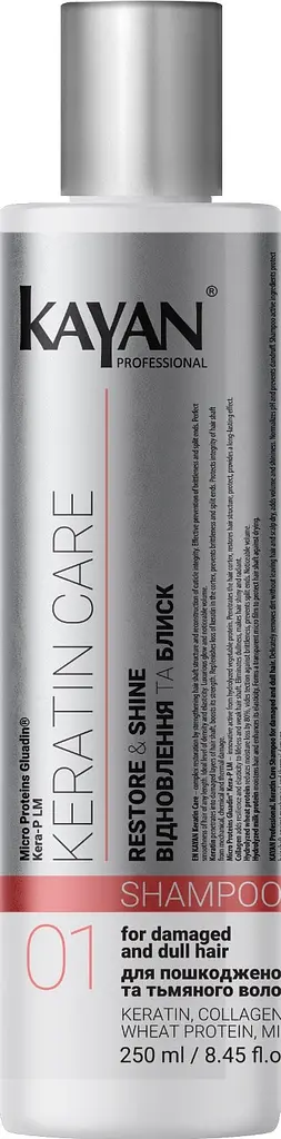 Шампунь для пошкодженого і тьмяного волосся Keratin care Kayan Professional 250 мл - фото 2