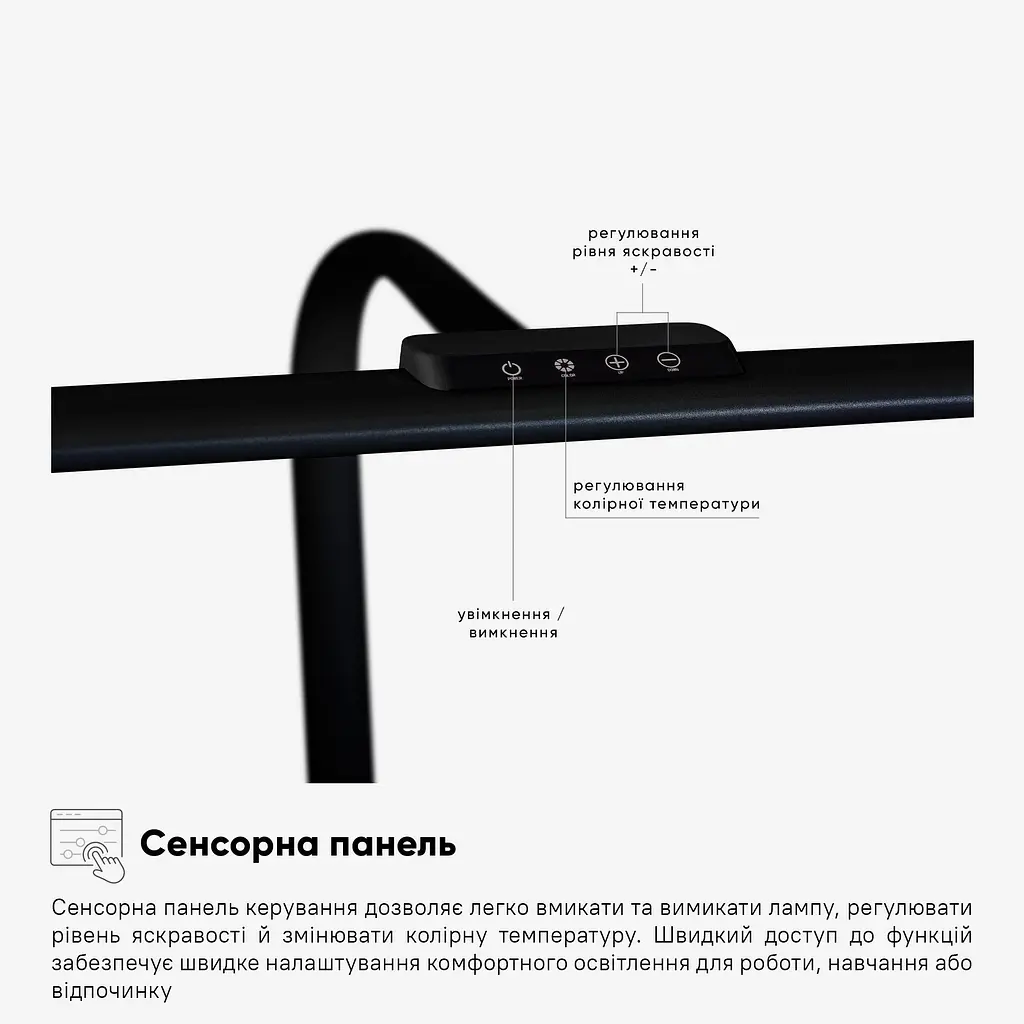 Лампа світлодіодна Mealux з пультом чорна (DL-1020 + remote Black)  - фото 10