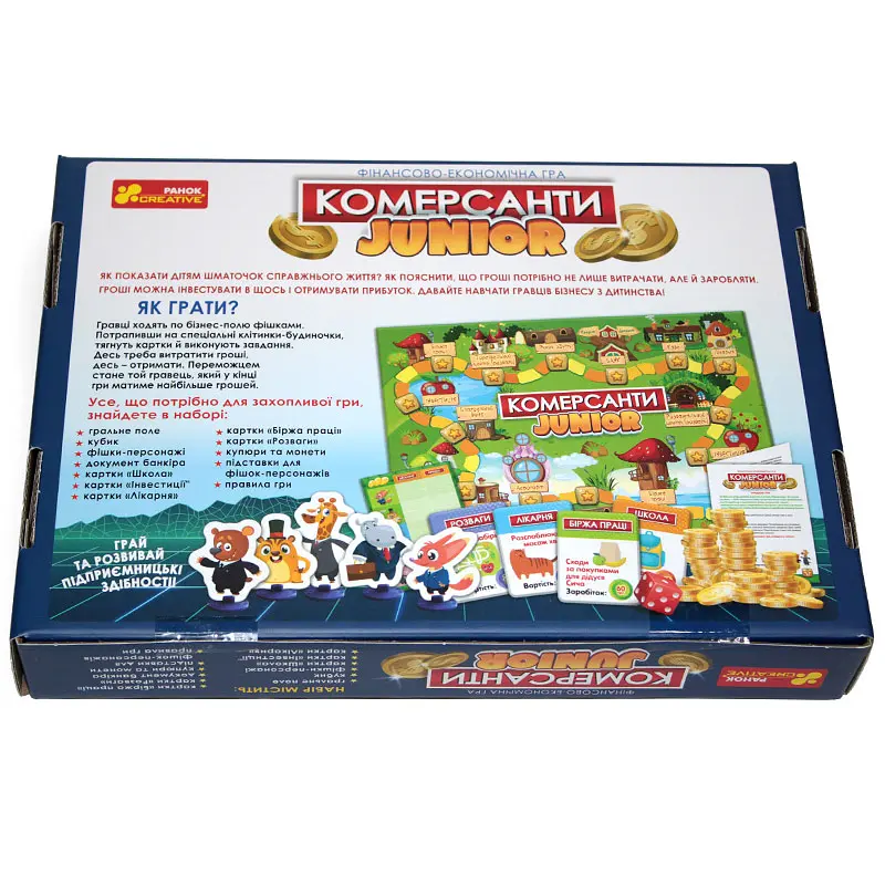 Настільна гра Ranok Creative Junior Комерсанти (10120162У) - фото 10