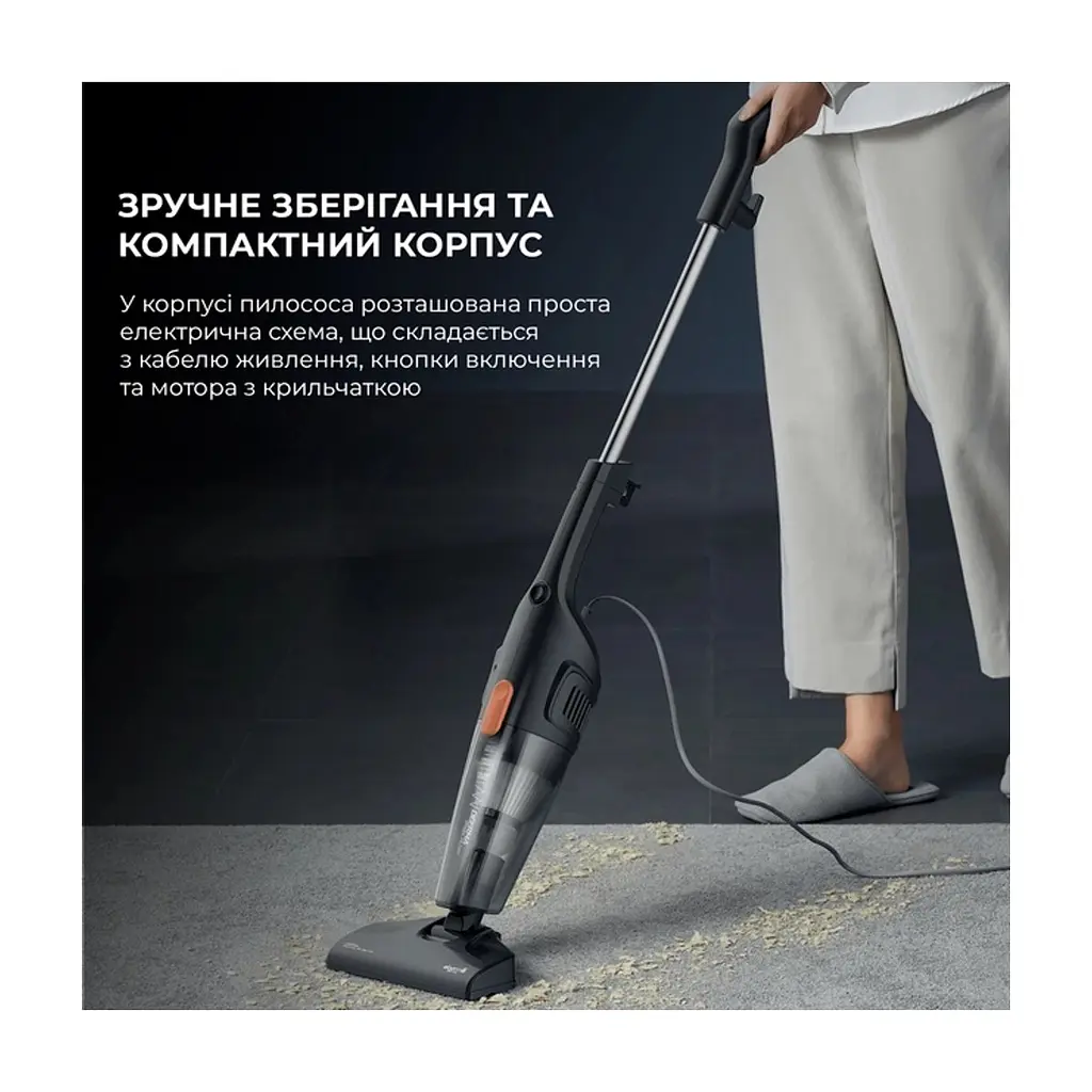 Пилосос Xiaomi Deerma DX115C (DX115C) - фото 6