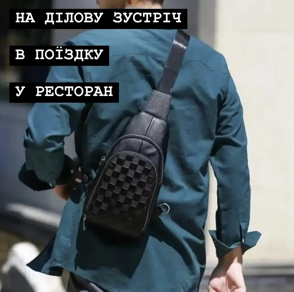 Сумка слінг чоловіча нагрудна шкіряна чорна повсякденна (2345673) - фото 10