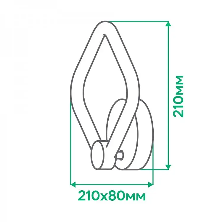 Світильник світлодіодний Ardero AL6130-1ARD 16W 3000K-6500K (80075) - фото 7