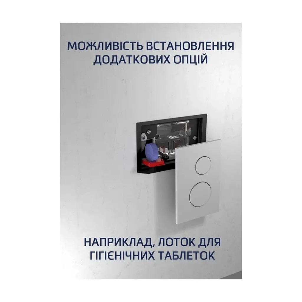 Инсталляция Tece для унітаза 4 в 1 (9400405) - фото 10