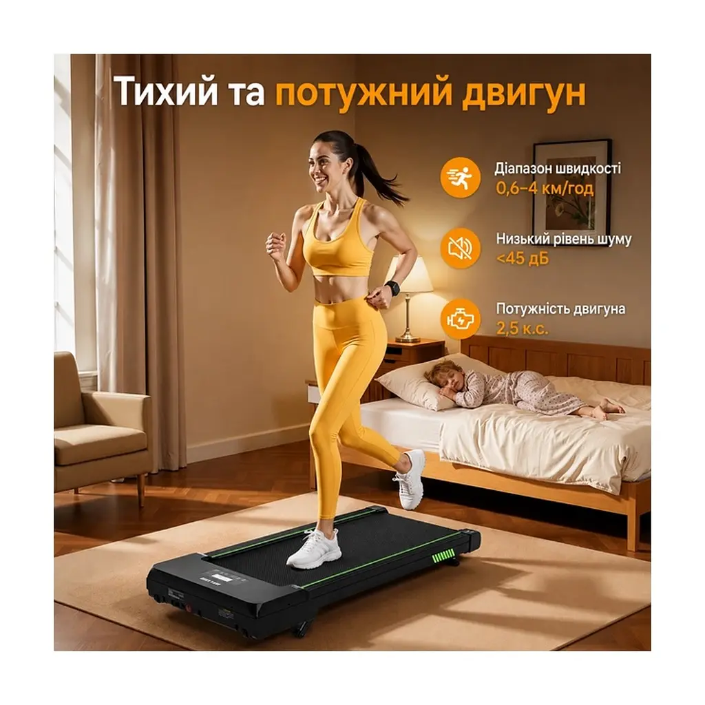 Бігова доріжка Akluer TW140L Walking Treadmill з автоматичним нахилом (TW140L) - фото 8