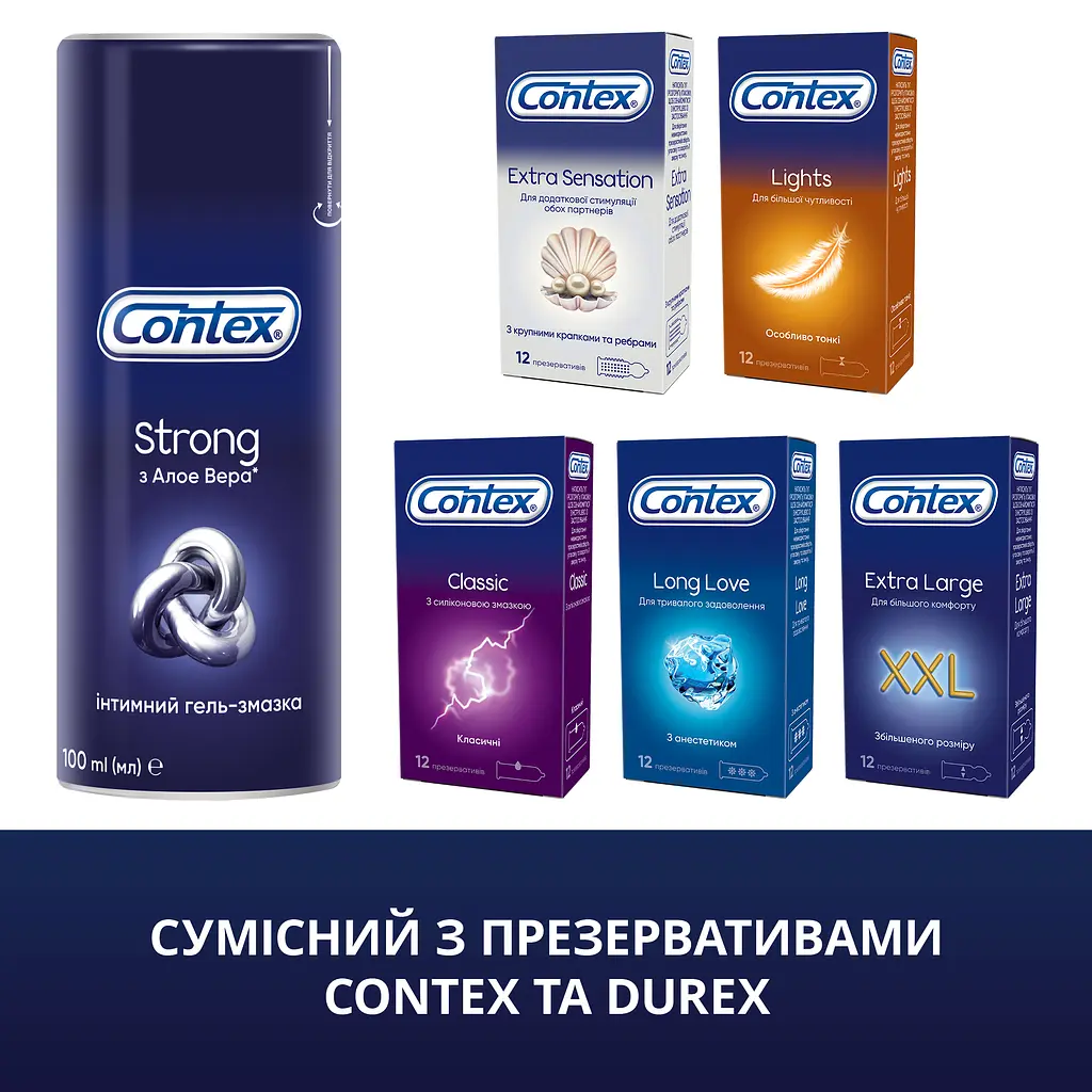 Інтимний гель-змазка Contex Strong (лубрикант), 100 мл (8159540) - фото 4