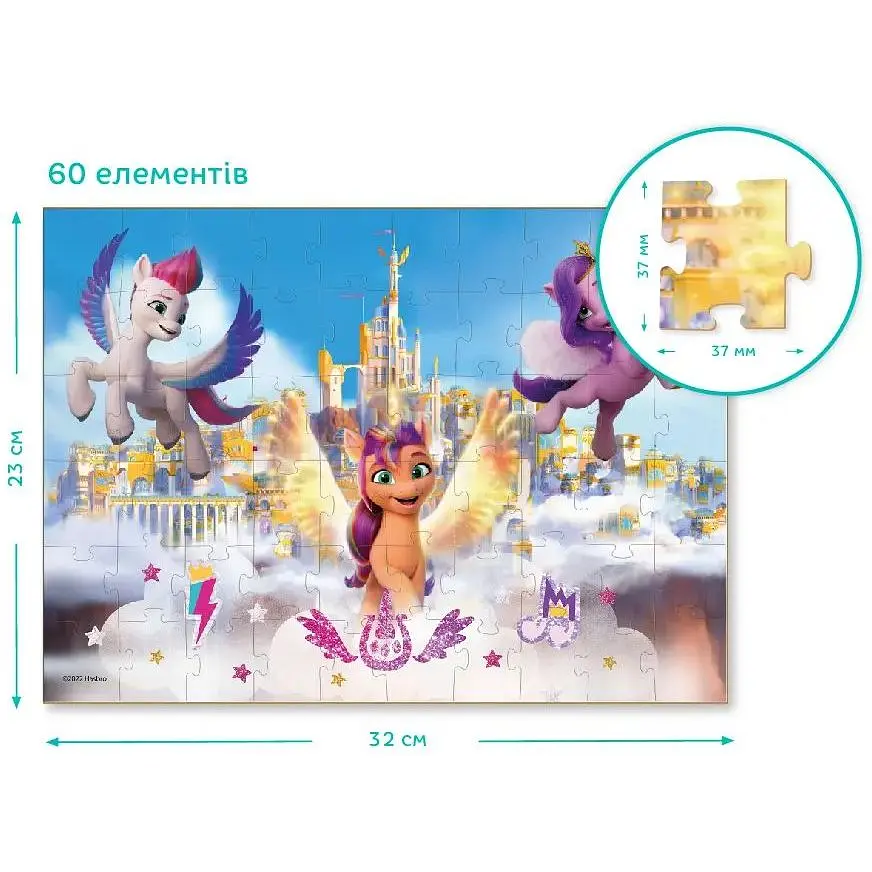 Пазл DoDo 2 в 1 My Little Pony, 60 елементів (200135) - фото 5