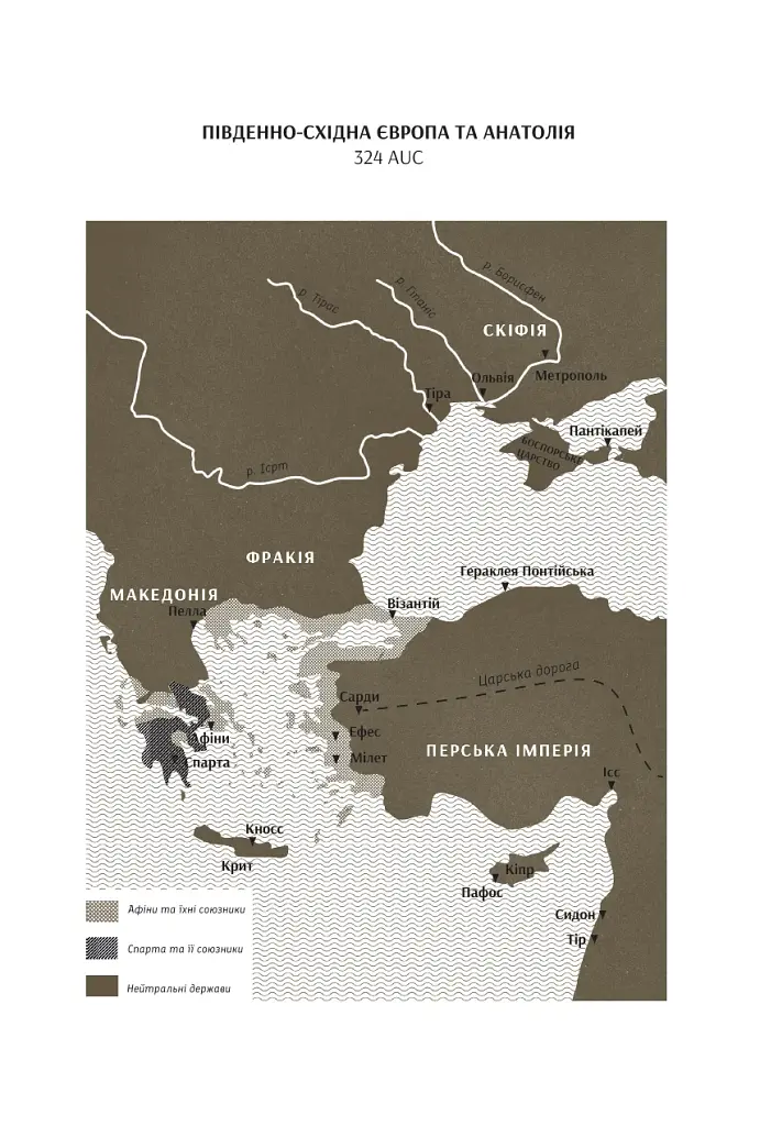 Aurora Borealis - фото 6