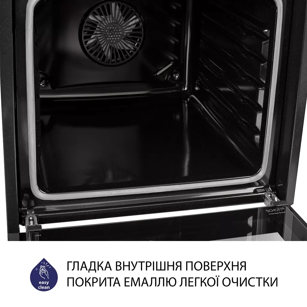 Духова шафа електрична Minola EO 684 WH - фото 7