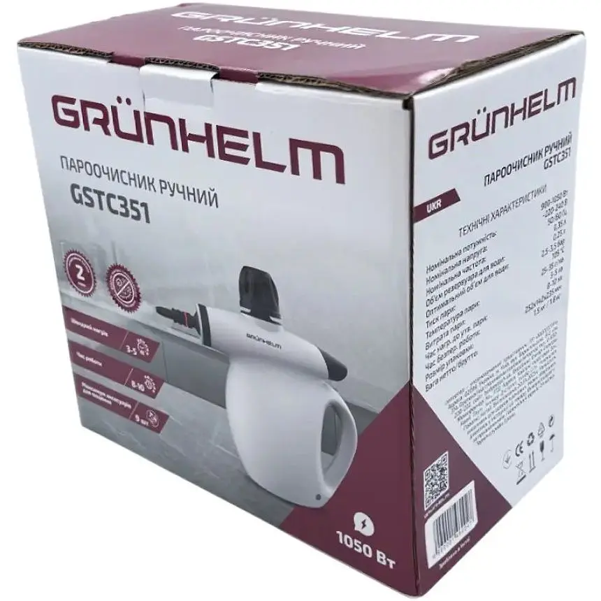 Пароочисник ручний Grunhelm GSTC351 бойлер 350 мл 9 аксесуарів (146004) - фото 10
