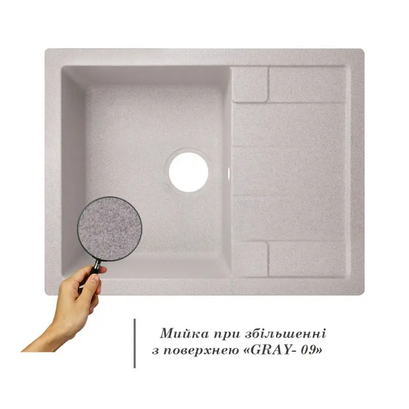 Кухонна мийка Lidz 650x500 / 200 GRA-09 (LIDZGRA09650500200) - фото 2