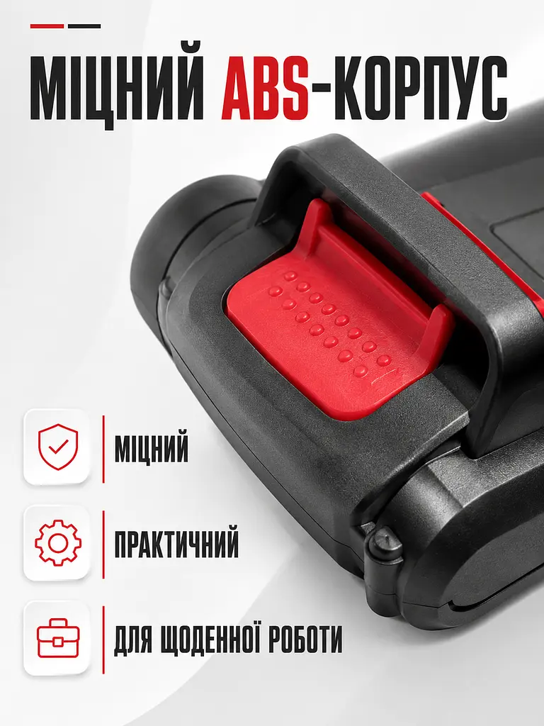 Акумулятор для електроінструменту 24 В Li-Ion перезаряджуваний чорний (49676144) - фото 6