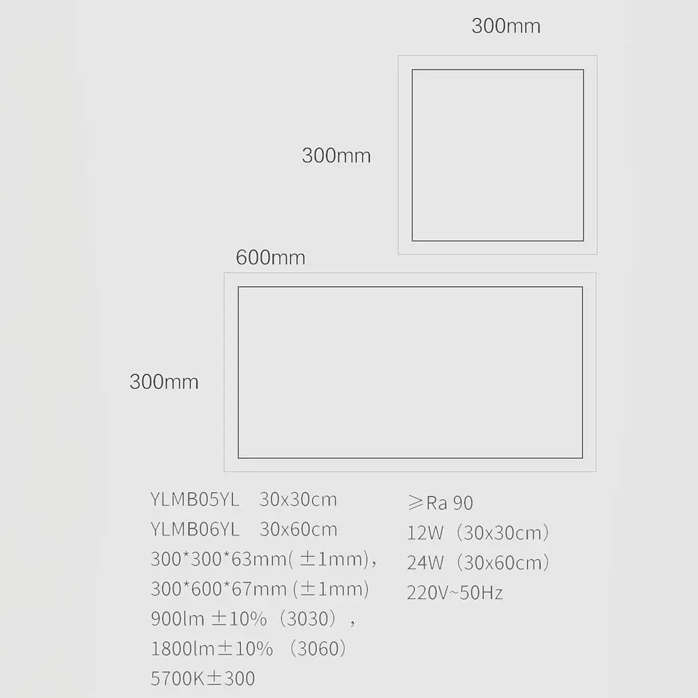 Розумна світлова LED панель Xiaomi Yeelight YLMB05YL (30 х 30 х 6.3 cm, 12W) - фото 3
