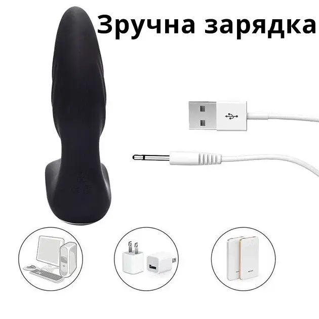 Масажер простати I’MCUM Pro Pulse 12 режимів вібрації Чорний (IM-KGS221) - фото 7