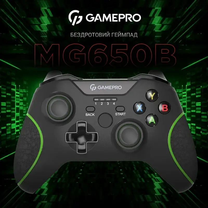 Ігровий геймпад GamePro MG650B - фото 5