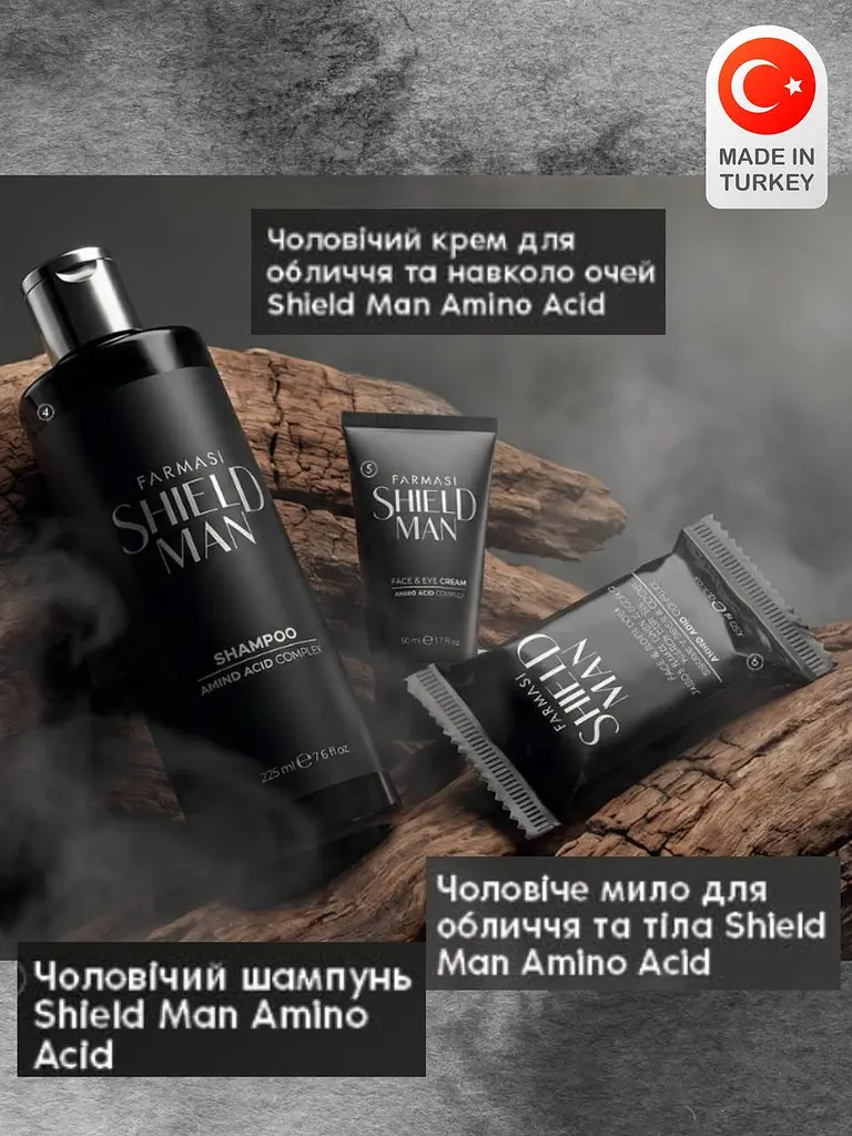 Набор для мужчин Farmasi Shield Man Amino Acid шампунь + крем для лица + мыло - фото 3