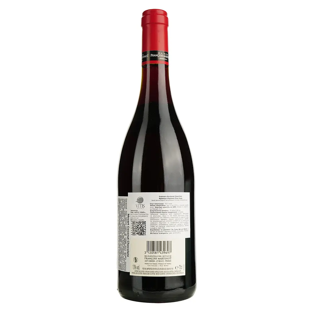 Вино Francois Martenot Pinot Noir, червоне, сухе, 12%, 0,75 л - фото 2
