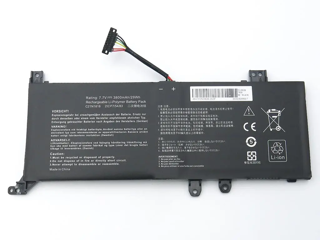 Акумулятор для ноутбука Asus C21N1818 VivoBook 15 A509FA, A409UA, A409FL, F509FA, F509FJ, F512, X509UA, X509FB, X512FA, X512UB (7.7V 3800 mAh 29Wh) - фото 2