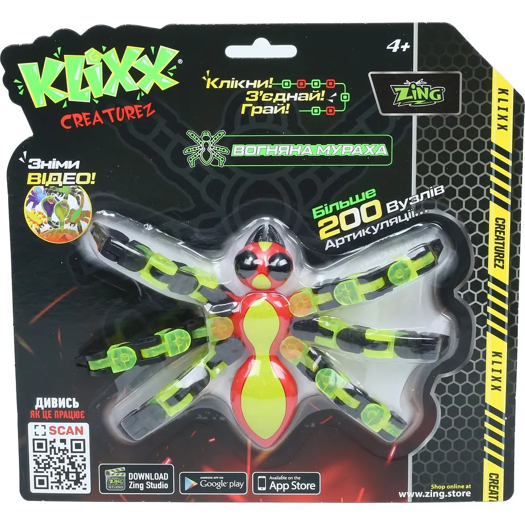 Вогняна мураха Zing Klixx Creaturez Fidget, жовтий з червоним (KX120_A) - фото 2