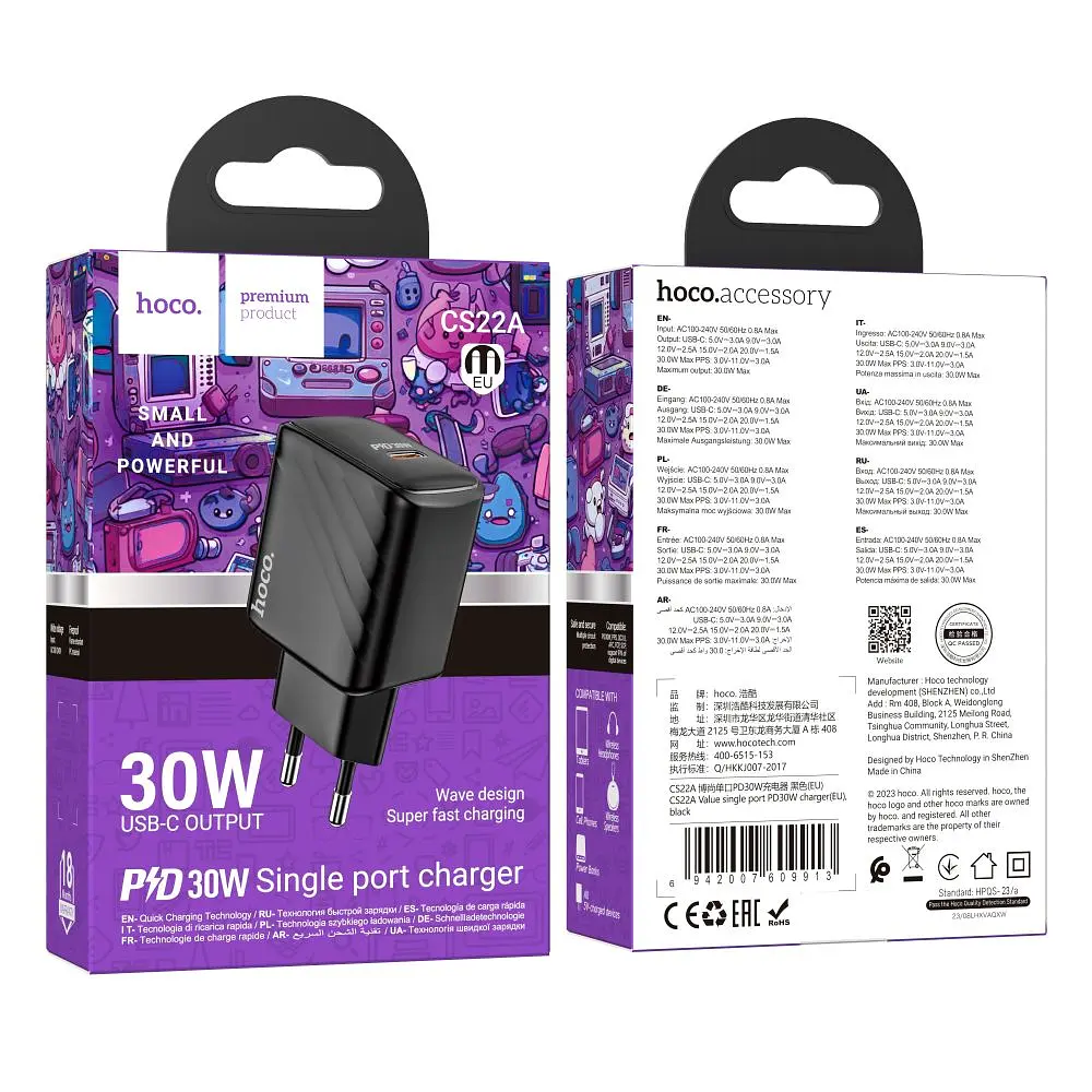 Мережевий зарядний пристрій Hoco CS22A Value Type-C PD30W/PPS/QC3.0/FCP/AFC ЄС Black (33608_3210136) - фото 2