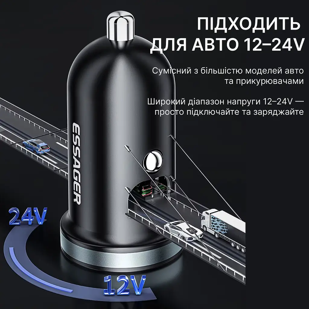 Essager Car Charger 30W 2 порта USB-C та USB-A PD QC 3.0 (чорний) - фото 7