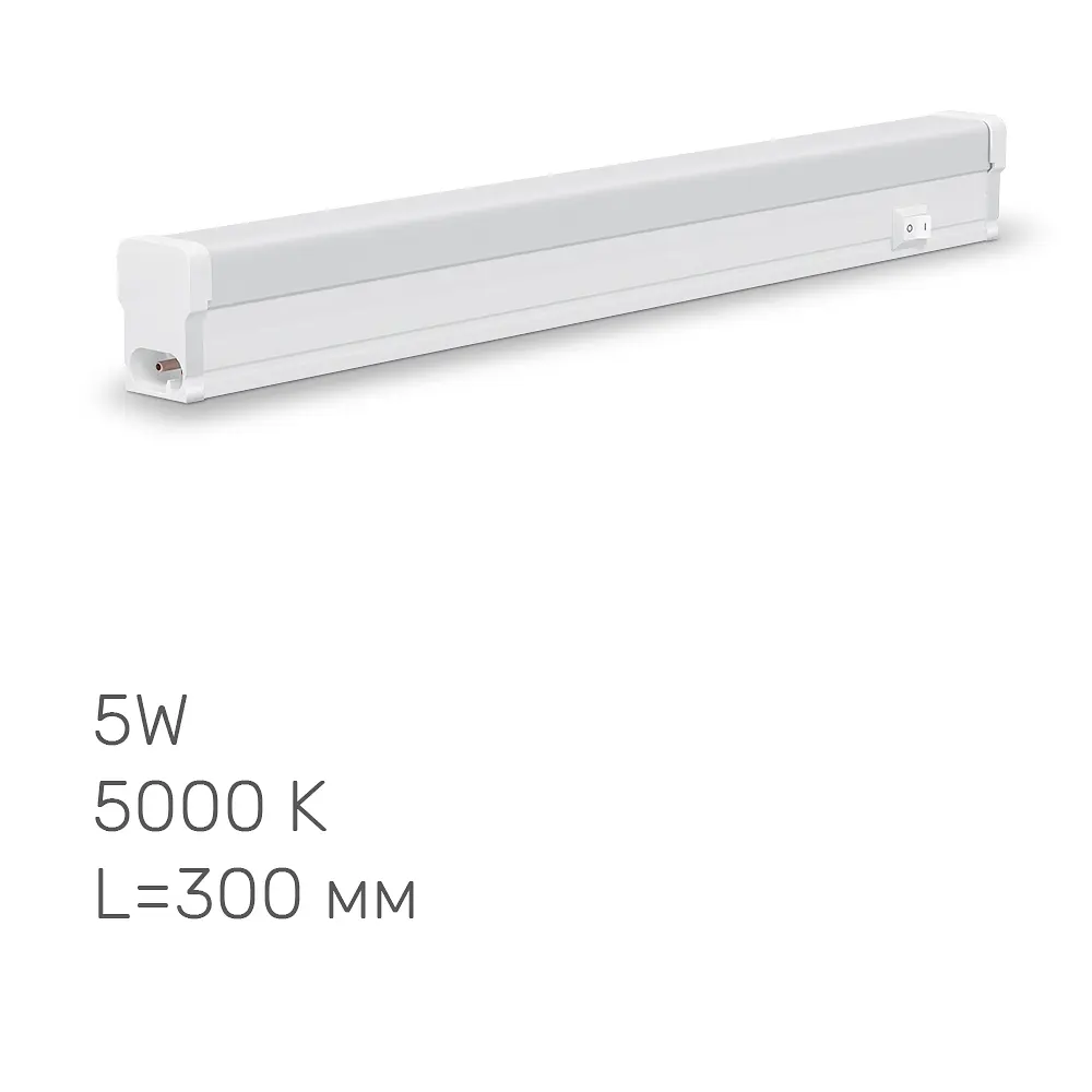 LED світильник лінійний Titanum T5, 5W 0.3м 5000K (26377-000)