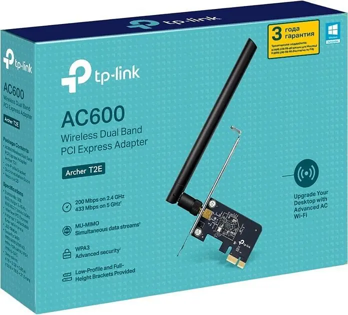 Бездротовий адаптер TP-Link Archer T2E (ARCHER T2E) - фото 2