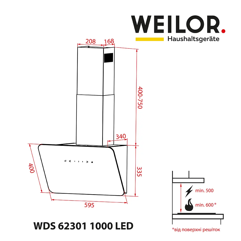 Витяжка декоративна похила WEILOR WDS 62301 R WH 1000 LED - фото 13