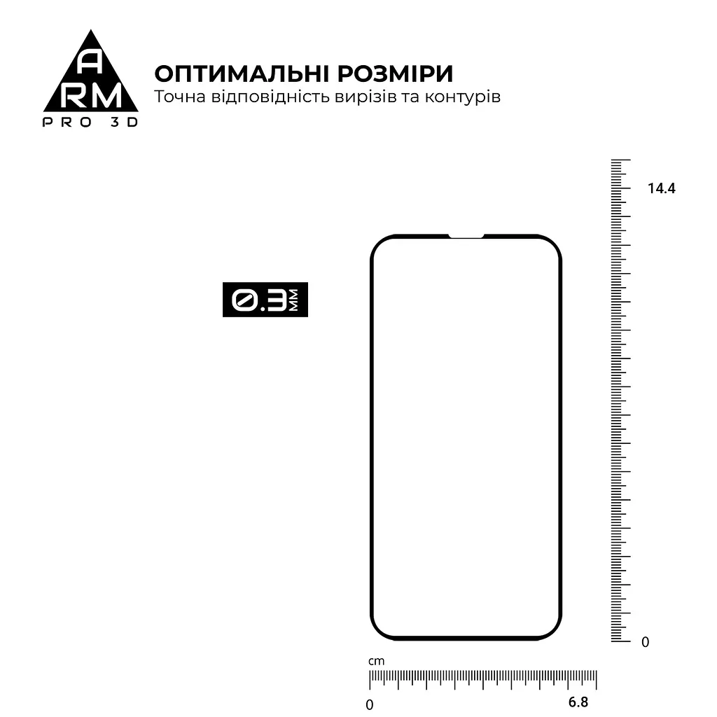 Захисне скло на Apple iPhone 14 Pro з олеофобним покриттям, Pro 3d, повне проклеювання, антистатичний і пиловідштовхуючий шар, 9H, самоклеючеся, 3D, на весь екран, антистатичний клей, оригінал ArmorStandart (ARM66355) - фото 3