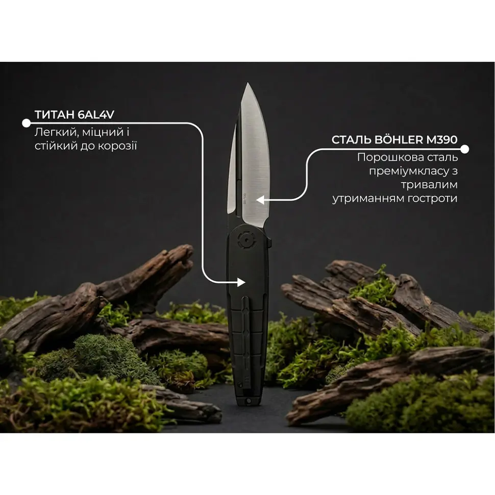 Ніж складаний туристичний Weknife Hull (9.9 см) Bohler M390 / Titanium чорний - фото 11