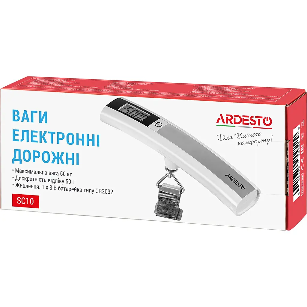 Весы электронные Ardesto дорожные белые (SC10) - фото 6