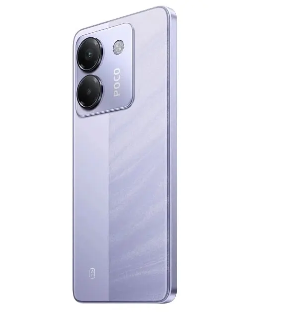 Смартфон POCO M7 Pro 5G 12/256GB Purple (EU) (with charger) - фото 4
