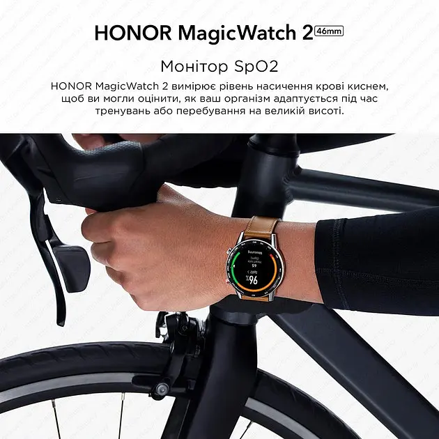 Смарт-часы Honor Magic Watch 2 46mm Charcoal Black (MNS-B39) - фото 9