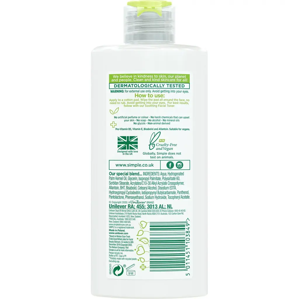 Очищаючий лосьйон Simple Kind to Skin Purifying Cleansing Lotion 200 мл - фото 2
