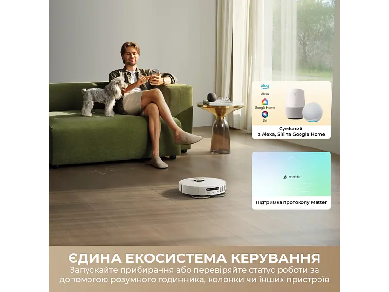 Робот-пилосос з вологим прибиранням Dreame Bot L50 Ultra AE Black (RLL51SE-BL) - фото 7