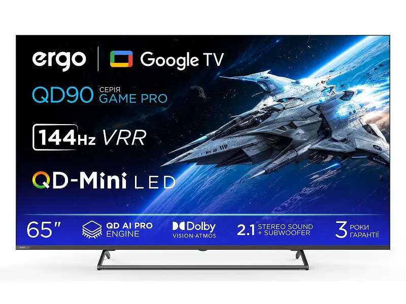 Телевізор Ergo 65MQD90 Game PRO