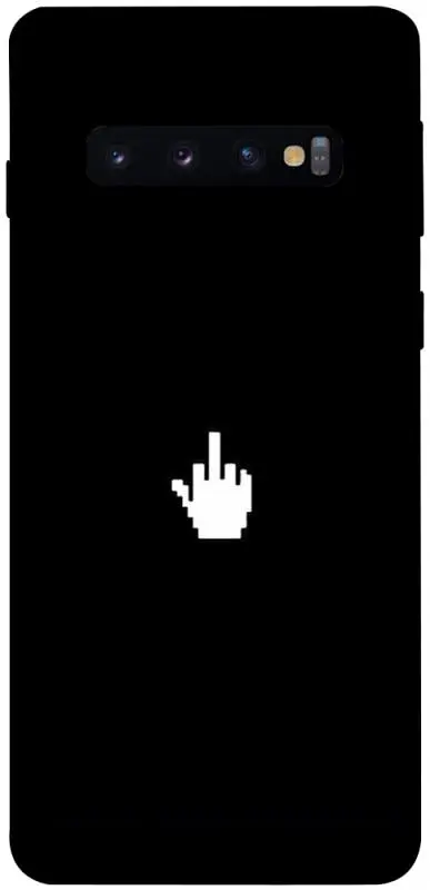 TPU чохол Demsky Cursor для Samsung Galaxy S10