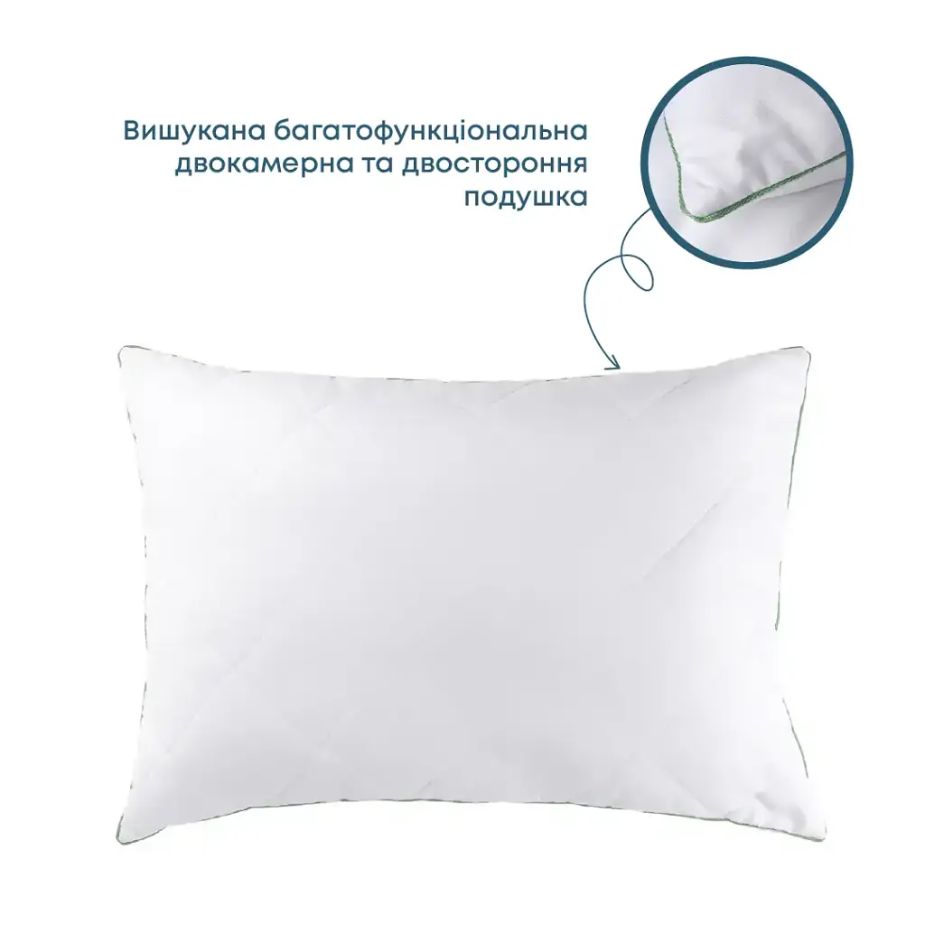 Подушка ROYAL SOFT 50x70 см (650 г) (3-02831_00000) - фото 2