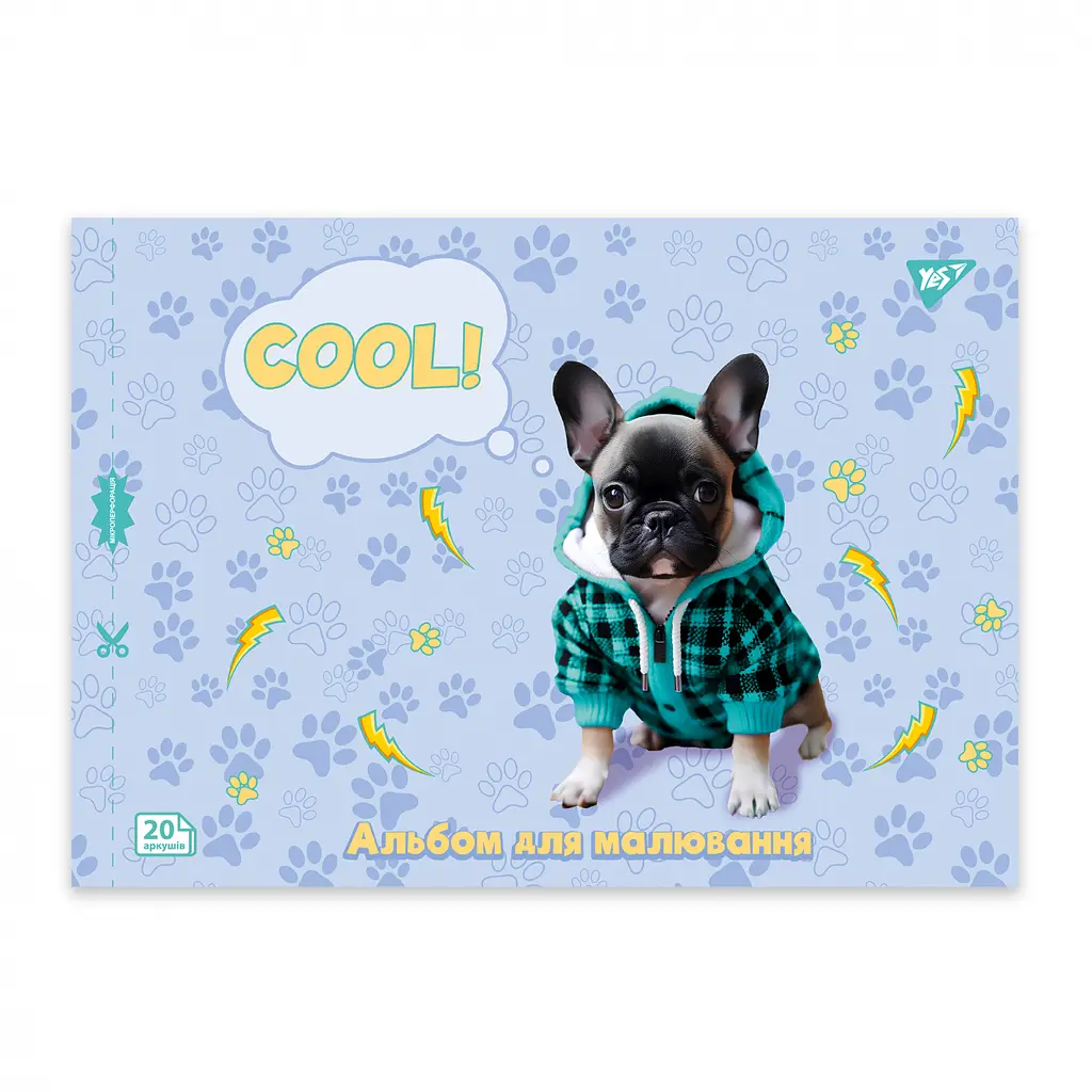 Тетрадь для рисования А4 Yes Dogs 20 листов 4 шт. (130603) - фото 5