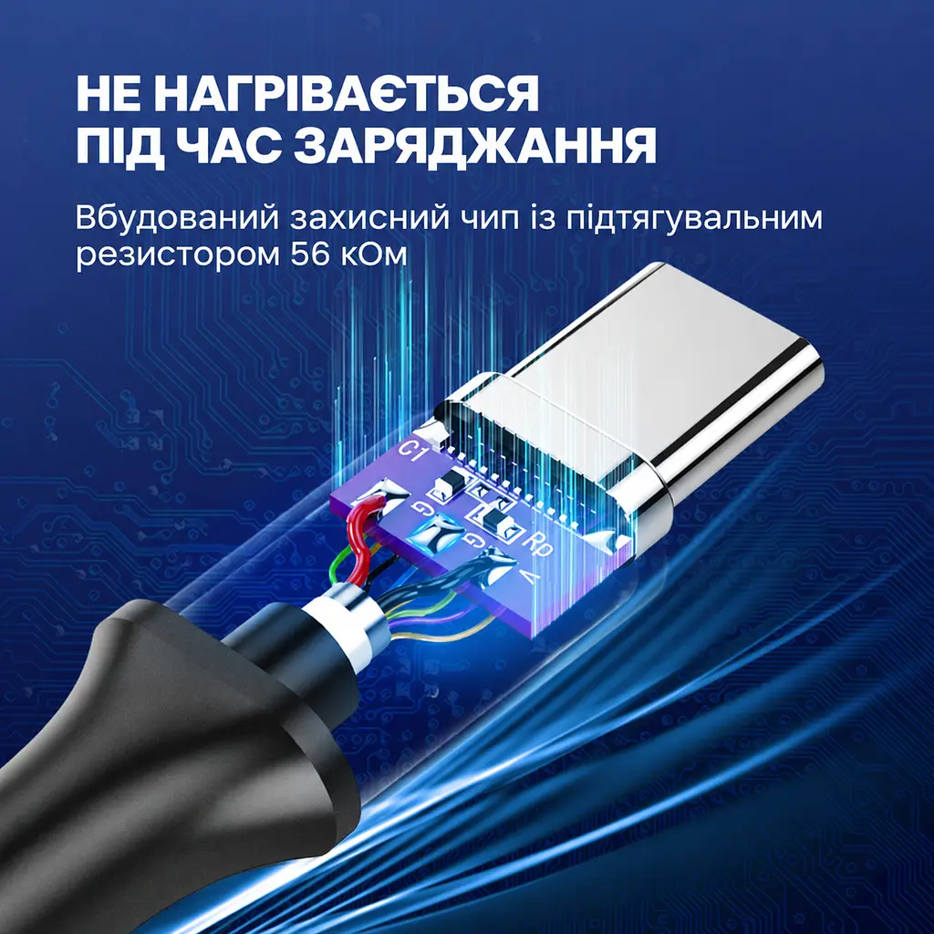 Кабель UGREEN US184 USB-A - USB-C USB 3.0 3 А 1 м чорний (20882) - фото 8