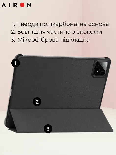 Чехол AIRON Premium для Xiaomi 7/7 Pro с защитной пленкой и салфеткой black - фото 11