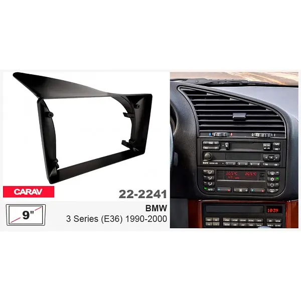 Переходная рамка BMW 3 Series (E36) Carav 22-2241 - фото 6