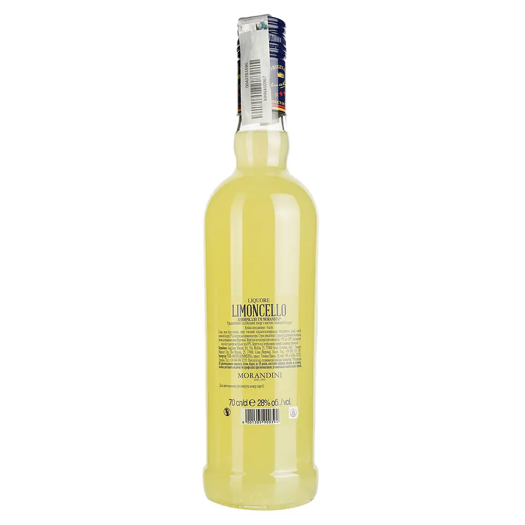 Набір: Лікер Morandini Limoncello 28% 0.7 л + Десерт Bonjour Konti смак полуниці з вершками 232 г - фото 5