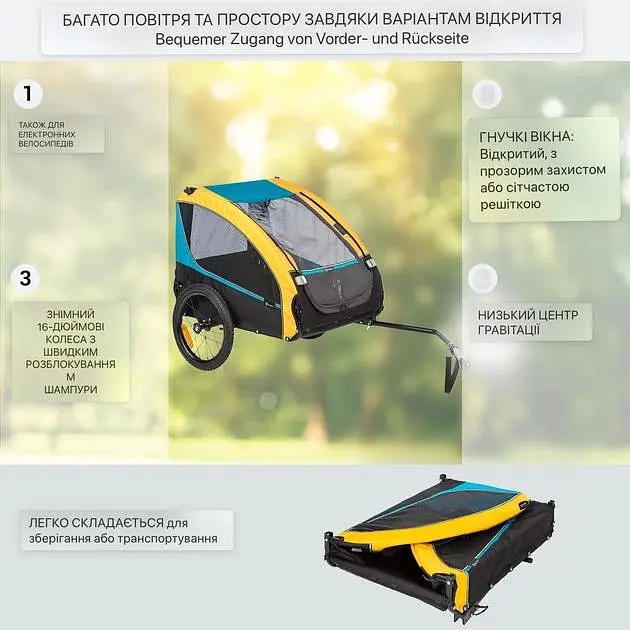 Прицеп-коляска для собаки Klarfit Husky Race (10034690) - фото 3